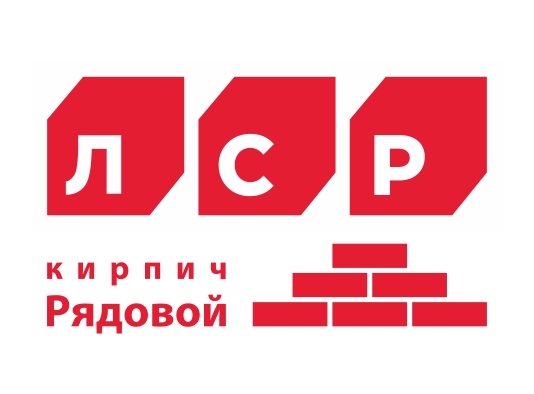 КИРПИЧ РЯДОВОЙ