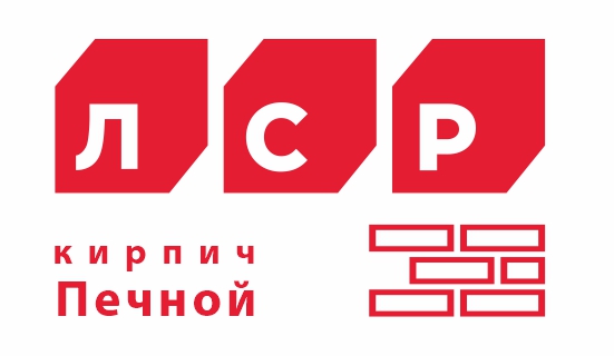 КИРПИЧ ПЕЧНОЙ (ПОЛНОТЕЛЫЙ)